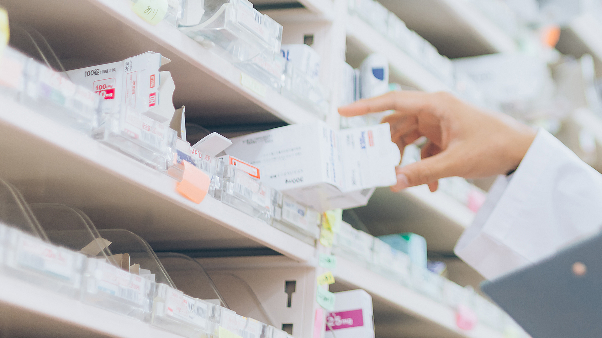 市販薬販売のイメージ
